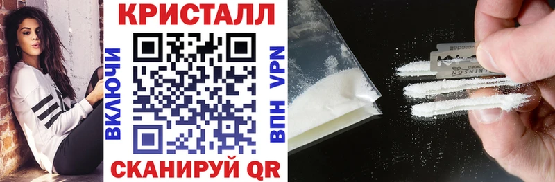 АМФ Premium  хочу   Чехов 