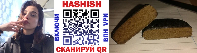 ГАШИШ хэш  гидра рабочий сайт  Чехов 