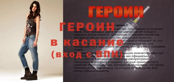 каннабис Заволжье