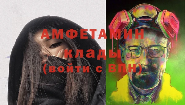 каннабис Заволжье
