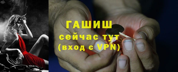 apvp Александровское