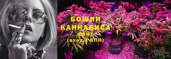 каннабис Заволжье