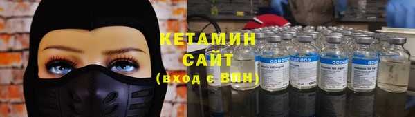 мяу мяу мука Заводоуковск