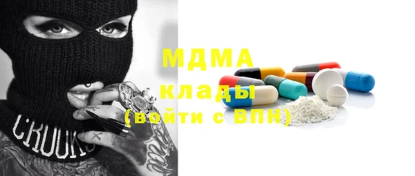 каннабис Заволжье