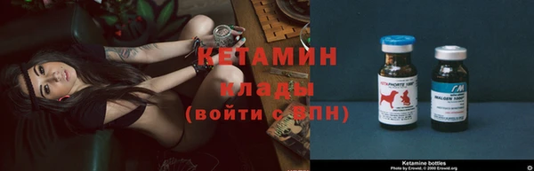 мяу мяу мука Заводоуковск