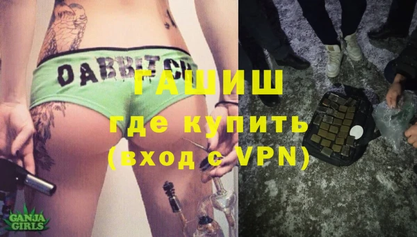 мяу мяу мука Заводоуковск