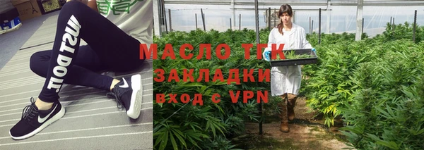 apvp Александровское