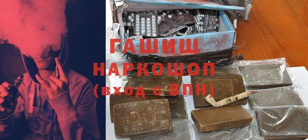 каннабис Заволжье