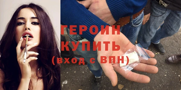 мяу мяу мука Заводоуковск