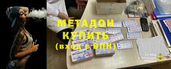 мяу мяу мука Заводоуковск