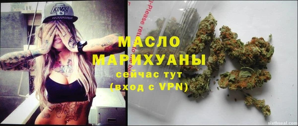 мяу мяу мука Заводоуковск