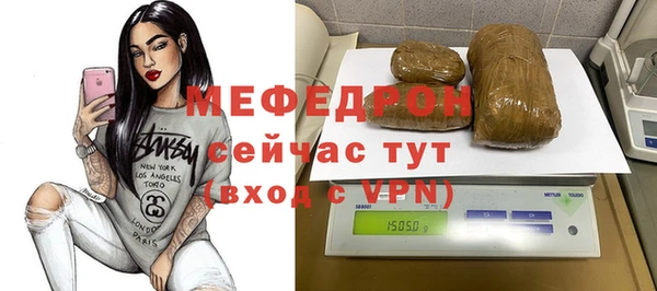 ГАЛЛЮЦИНОГЕННЫЕ ГРИБЫ Заволжск