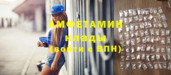 мяу мяу мука Заводоуковск