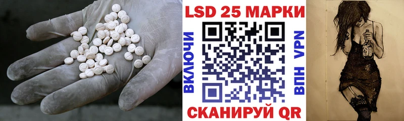 ЛСД экстази ecstasy  где купить   Чехов 